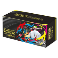 【岐南本店】ポケモンCGMG プレミアムトレーナーボックスMEGA